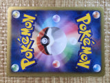 CE6825 Victini - BTV 009/021 Pokemon Card TCG Japan