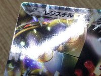 CD9373 Registeel EX R BW5DBE 034/050 Pokemon Card TCG Japan