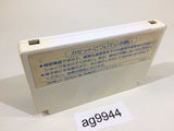 Wizards & Warriors Densetsu no Kishi Elrond NES Famicom Japan - AG9944