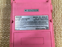 LF9614 With Defects - GameBoy Pocket Pink Game Boy Console Japan