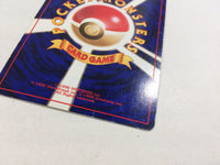 CD8308 Dark Gyarados - OP4 130 Pokemon Card TCG Japan