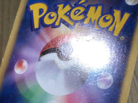 CE6825 Victini - BTV 009/021 Pokemon Card TCG Japan