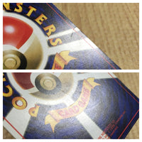 CE4025 Abra PROMO Koro Koro 63 Pokemon Card TCG Japan