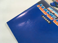DK4122 Super Hang-On BOXED Mega Drive Genesis Japan