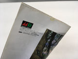 DK5729 Maneuver Cepter Granada BOXED Mega Drive Genesis Japan