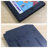 UE6310 OnePiece Yume no Rufi Kaizokudan Tanjou! BOXED GameBoy Game Boy Japan