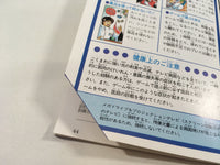 DK4938 Phantasy Star Sennenki no Owari ni BOXED Mega Drive Genesis Japan