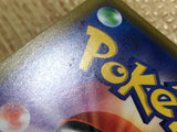 CE1895 Greninja Zoroark tag team GX RR SM12a 072/173 Pokemon Card TCG Japan