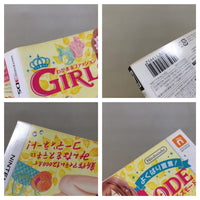 UE8101 Wagamama Fasion Girls Mode BOXED Nintendo 3DS Japan
