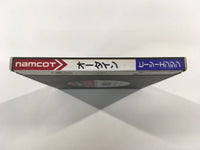 DK6294 Ordyne BOXED PC Engine Japan