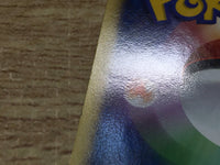 CE2777 Sceptile Rare Holo DPs 005/092 Pokemon Card TCG Japan