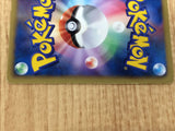 CE6625 Victini - BTV 009/021 Pokemon Card TCG Japan