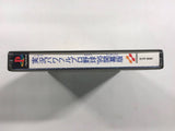 Jikkyou Pawafuru Puroyakyu 95 Kaimakuban PS1 Japan - FH4411