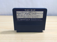 UE6223 Mappy Kids BOXED NES Famicom Japan