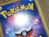 CE9025 Cobalion EX R BW7 049/070 Pokemon Card TCG Japan