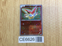 CE6626 Victini - BTV 001/021 Pokemon Card TCG Japan