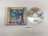Quiz Marugoto the World CD ROM 2 PC Engine Japan - DK5298
