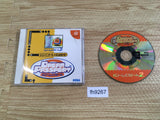 Dream Passport 2 Dreamcast Japan - FH9267