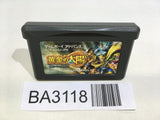 Golden Sun GameBoy Advance Japan - BA3118