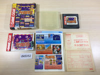 DK6052 The Quiz Gear Fight!! BOXED Sega Game Gear Japan