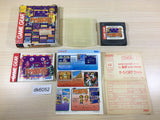 DK6052 The Quiz Gear Fight!! BOXED Sega Game Gear Japan
