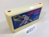 ah2317 Thexder NES Famicom Japan