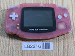 LG2316 Not Working GameBoy Advance Milky Pink Game Boy Console Japan