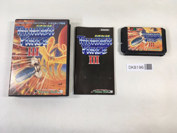 DK8196 Thunder Force III BOXED Mega Drive Genesis Japan