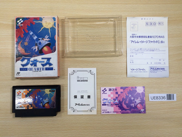 UE8336 Quarth BOXED NES Famicom Japan