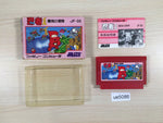UE5086 Ninja Kun Kid Majo no Bouken BOXED NES Famicom Japan