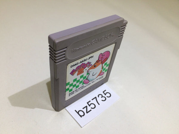 BZ5735 Kirby 2 Kirby's Dream Land GameBoy Game Boy Japan