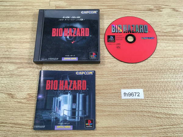 FH9672 Resident Evil Biohazard PS1 Japan