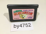 Koinu chan no Hajimete no Osanpo GameBoy Advance Japan - BY4752