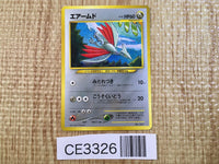 CE3326 Skarmory - neoP3 227 Pokemon Card TCG Japan