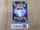 CE8826 Pokemon Nurse Uncommon e1 058/128 Pokemon Card TCG Japan