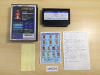 UE6224 Final Lap BOXED NES Famicom Japan