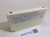 Guerrilla War Guevara NES Famicom Japan - AH2762