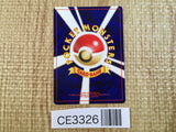 CE3326 Skarmory - neoP3 227 Pokemon Card TCG Japan