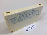 ah2317 Thexder NES Famicom Japan