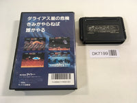 DK7199 Darius II BOXED Mega Drive Genesis Japan