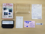 UE8336 Quarth BOXED NES Famicom Japan