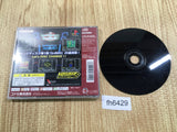 Beatmania Append 3rd Mix PS1 Japan - FH6429
