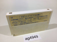 ag4949 Takahashi Meijin no Boukenjima NES Famicom Japan