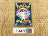 CE4472 Clefairy Common e1 028/128 Pokemon Card TCG Japan