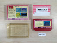 UE5086 Ninja Kun Kid Majo no Bouken BOXED NES Famicom Japan