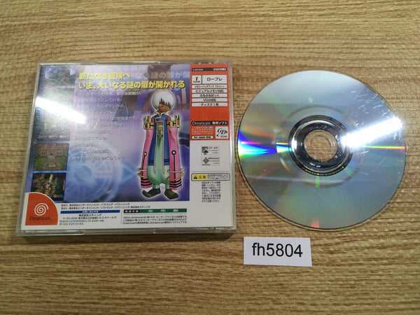Evolution 2 Far Off Promise Dreamcast Japan - FH5804 – J4U.co.jp