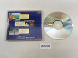 Quiz Marugoto the World CD ROM 2 PC Engine Japan - DK5298