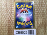 CE8026 Deoxys EX R BW8SF 025/051 Pokemon Card TCG Japan