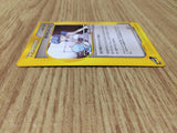 CE8826 Pokemon Nurse Uncommon e1 058/128 Pokemon Card TCG Japan