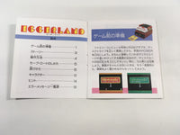 DK7039 Eggerland BOXED Famicom Disk Japan